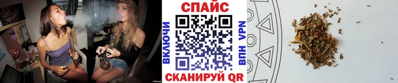 Купить  Велиж  БУТИРАТ GHB 