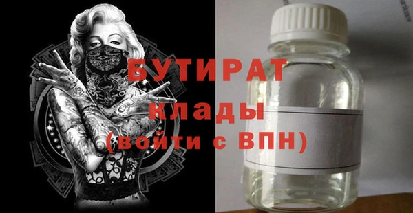 ECSTASY Богданович