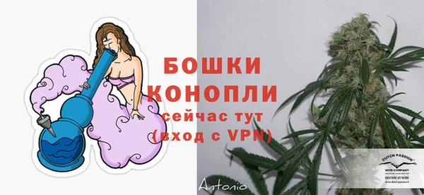 меф Бугульма