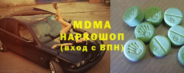 mix Богородицк