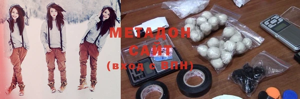 меф Бугульма