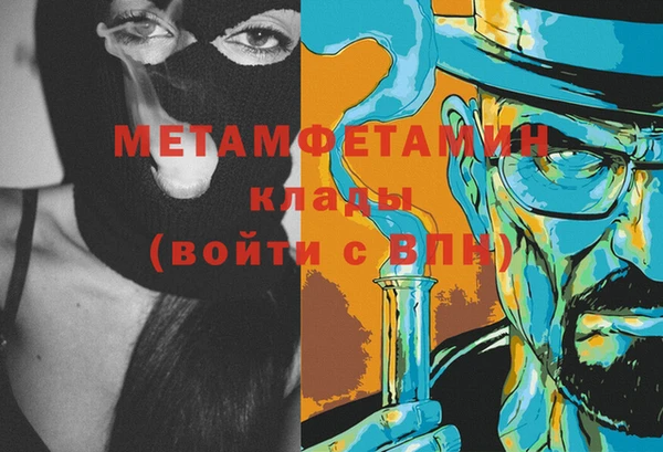 mix Богородицк