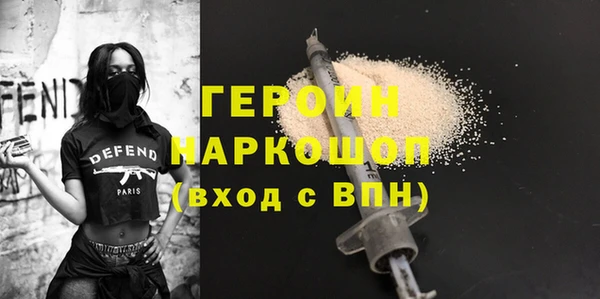 ECSTASY Богданович