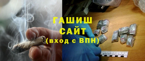 2c-b Бронницы