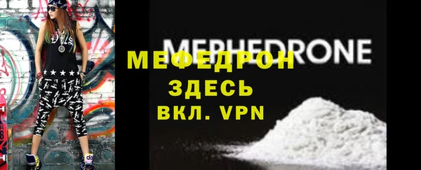 mix Богородицк