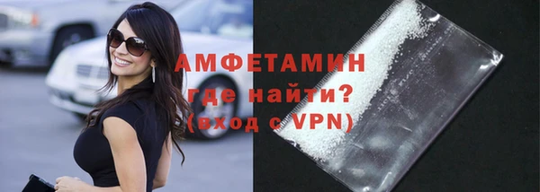 mix Богородицк