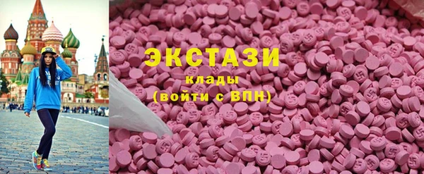mix Богородицк