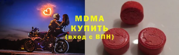 mix Богородицк