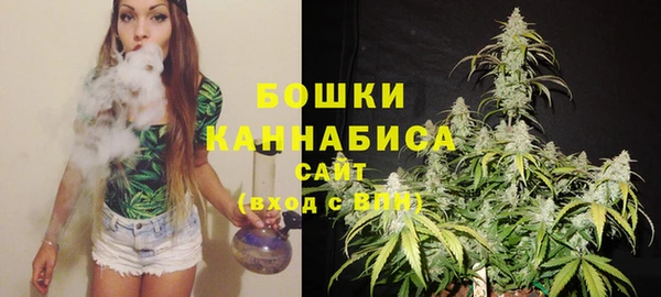 герыч Богородск