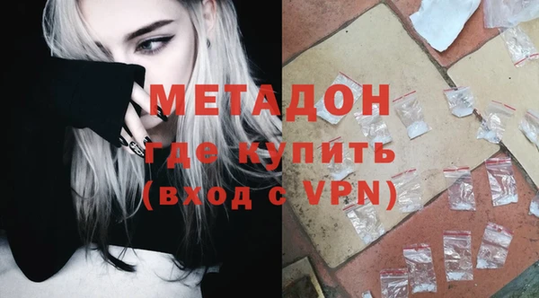 скорость Бородино