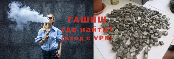 mix Богородицк