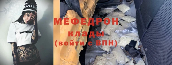 mix Богородицк