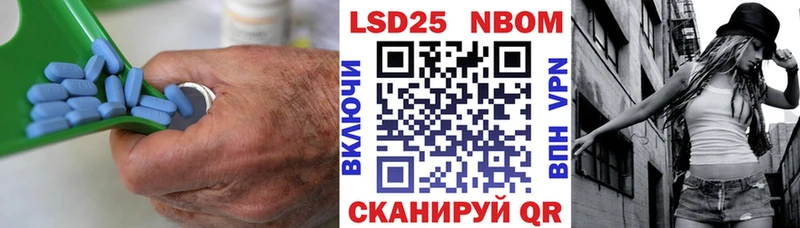 ЛСД экстази ecstasy Купить где Велиж