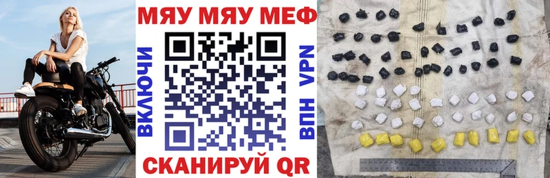 МЕФ  Велиж