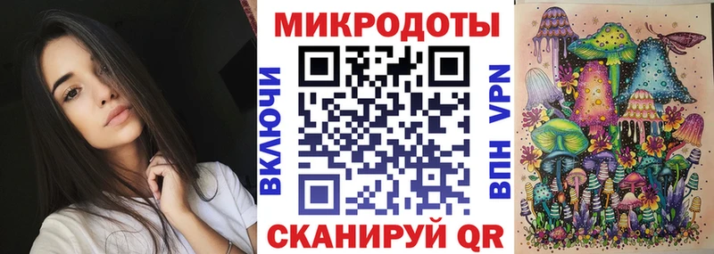 Псилоцибиновые грибы мухоморы Купить закладки Велиж